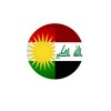 ترجمة كردي عربي عراقي وفصحى icon