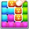 candy block puzzle - Halloween icon