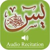 Surah Yaseen with Audio icon