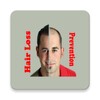 ไอคอน Hair Loss Prevention