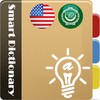 Icon von Smart Dictionary