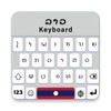 Lao Language Keyboard App icon