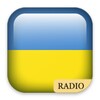 Ukraine Radio FM icon
