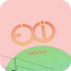 EXID Lyrics (Offline) icon