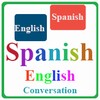 Spanish English Conversation icon