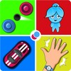 Play With Me - 2 Player Games icon