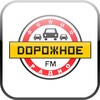 Dorognoe radio player आइकन