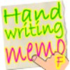 ไอคอน Handwritten notes Free