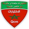 تصحيح جميع امتحانات الامن الوطني و الادارة السجون icon