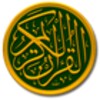 Quran Urdu Script 15 Lines icon