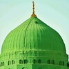 Islamic Quiz icon