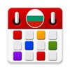 Icono de Bulgarian Calendar 2023