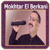 Mokhtar El Berkani icon