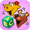 أيقونة Ben & Bella Zoo