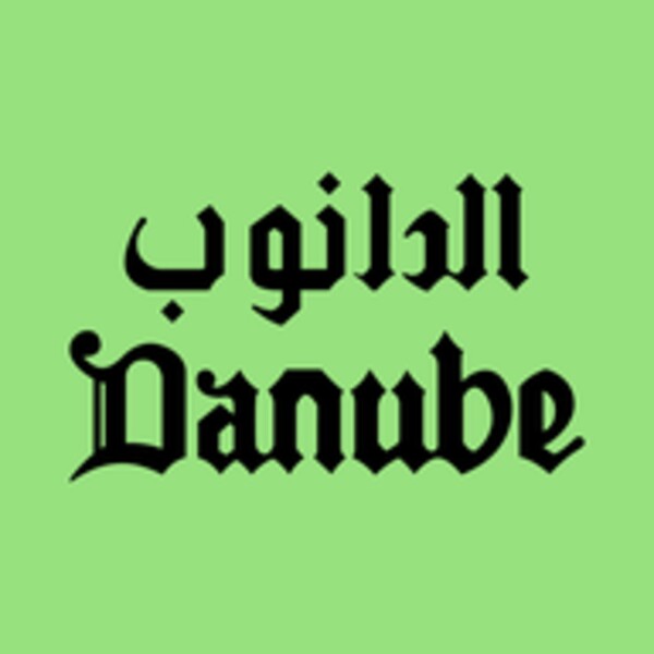 Danube (Android) Android app icon