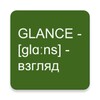 Glance icon