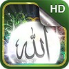 Allah Fond décran Animé HD icon