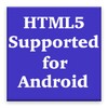 HTML5 Supported icon