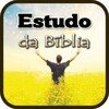 أيقونة Estudo da Bíblia