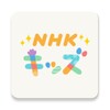 NHK KIDS icon