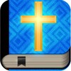 Bíblia Sagrada Completa JFA icon