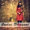 Judai Shayari icon