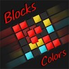 Blocks Colors icon