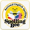 English Spelling Bee icon