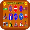Highway Code : Exam 02 icon