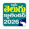Icono de Telugu Panchangam Calendar2023