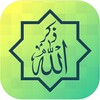 Zikr of Allah - Duas & Azkar icon