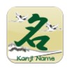 Kanji Name icon