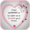 Икона Messages et Poemes d'Amour