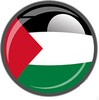 Radio Palestine 🇵🇸 📻 icon