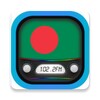 Radio Bangla: Bangladesh Radio FM AM icon