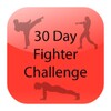 30 Day Fighter Challenge icon