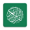 Icono de Al Qur