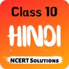 Class 10 Hindi Books NCERT Solutions icon