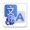 VPN Translator icon