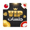 VIP Jalsat: Online Card Games icon