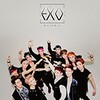 +500 EXO Wallpaper HD Offline icon