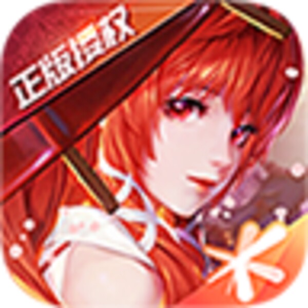 Dragon Raja (Asia) for Android - Download the APK from Uptodown