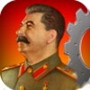 Stalin: Complete set of works icon
