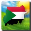 طقس السودان icon