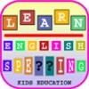 Learn English Spellings icon