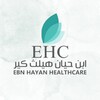 EBN HAYAN HEALTHCARE icon