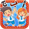 Arabic for kids icon