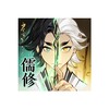 Icon von Overmortal (CN)