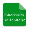 Barashada Dahaarada icon