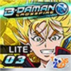 B-Daman Crossfire 3 LITE icon